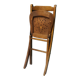Old Venesta Children's Folding Chair, 1st half 20th Century.