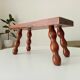 Vintage Bobbin Wood Plant Stool