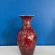 Vase verre opaline bordeau et doré