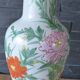 Chinese white earthenware lamp base with flower decoration