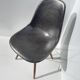 DSW CHAIR - RAY & CHARLES EAMES - HERMAN MILLER