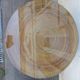 Table basse vintage en rotin belvisoti