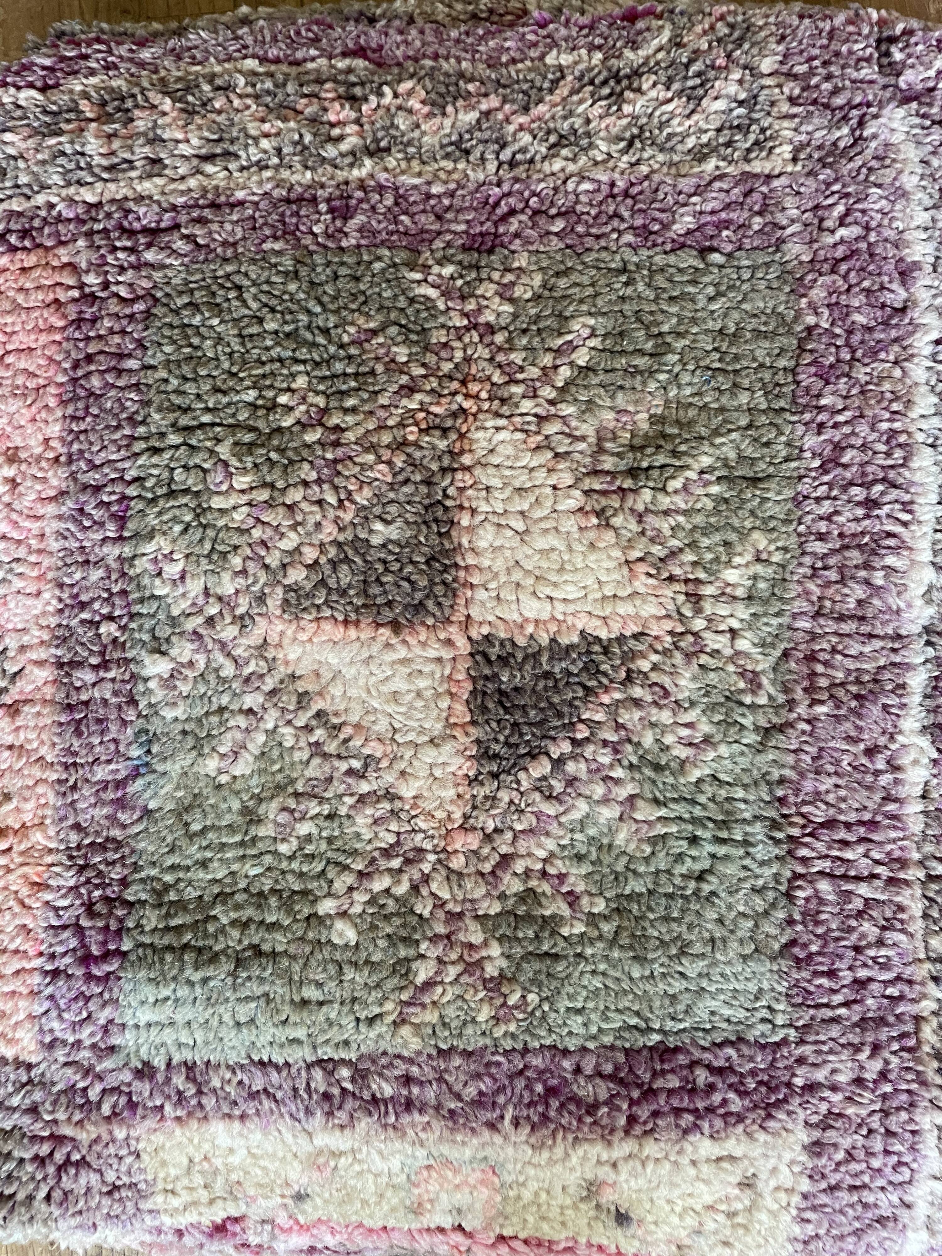 Moroccan Berber pouf