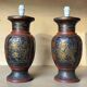 Japanese Meiji lamps 19th century