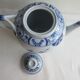 Rare teapot art nouveau 1880 creil montereau model japan
