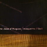 Poster Serge Gainsbourg vintage