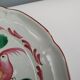 Ancient eastern earthenware plate, Les Islettes