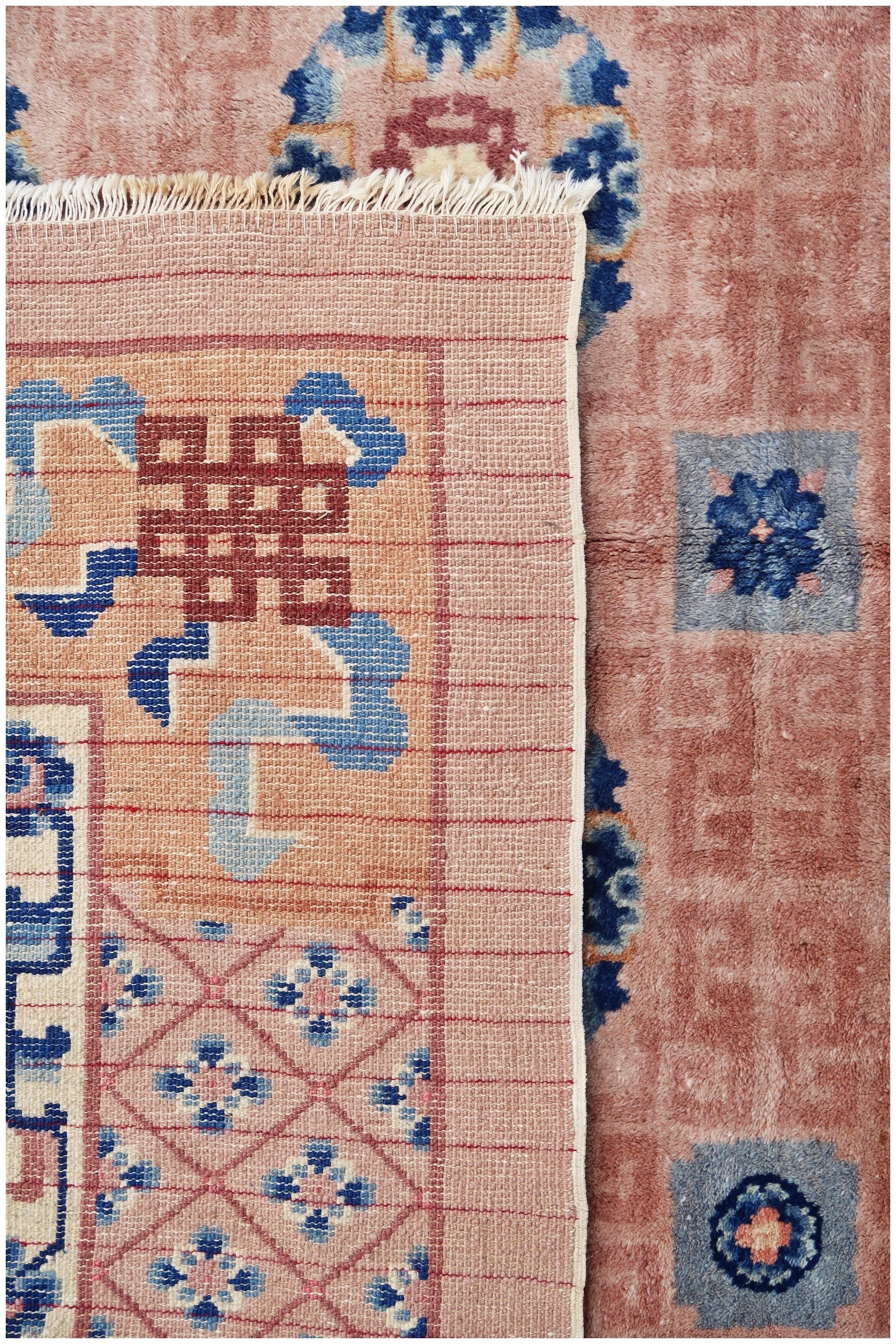 Tapis chinois 1950