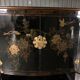 Chinese lacquered sideboard signed