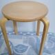 Tabouret en bois