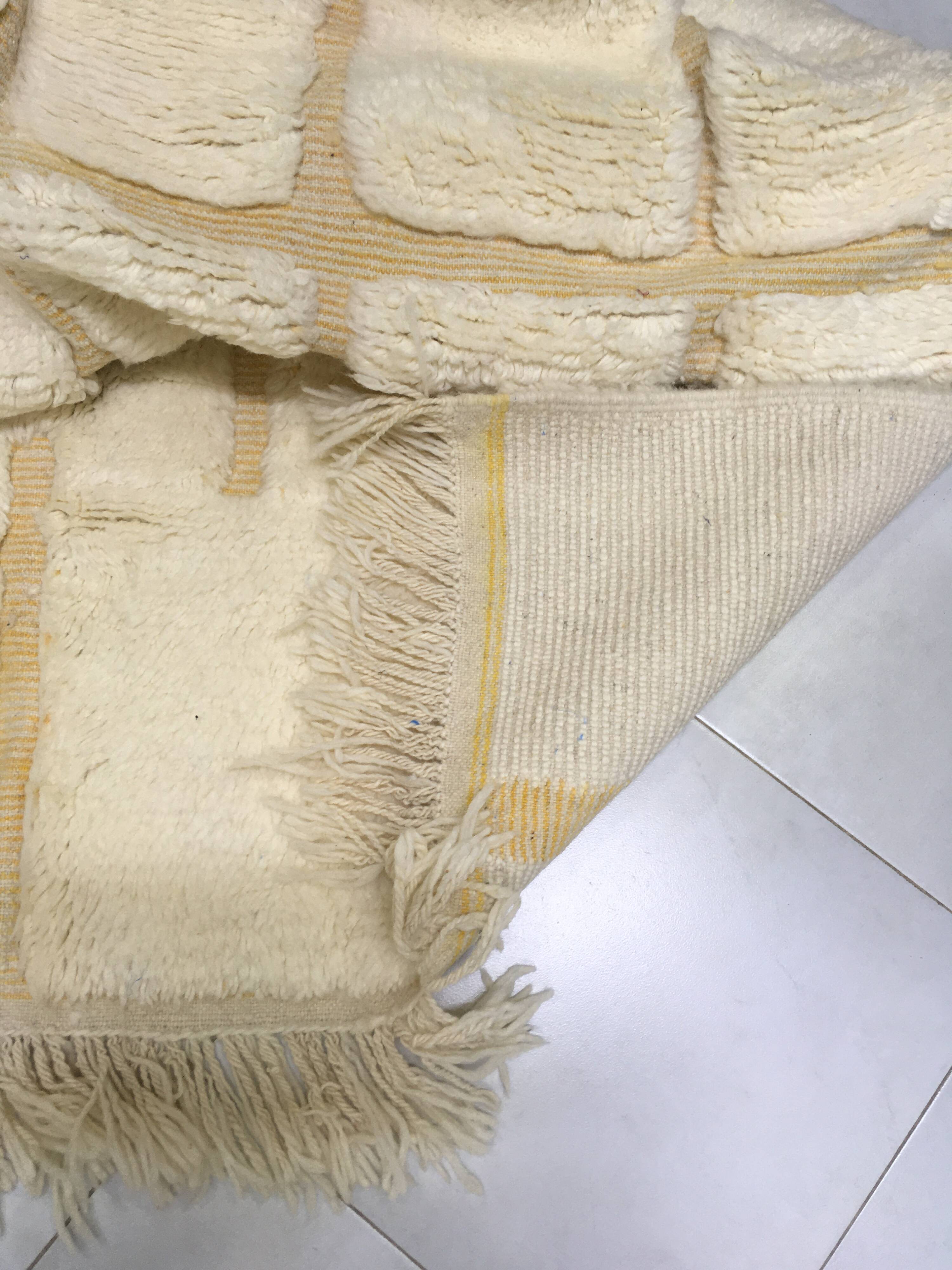 Tapis Beni Ouarain Berbère 233 x 157 cm
