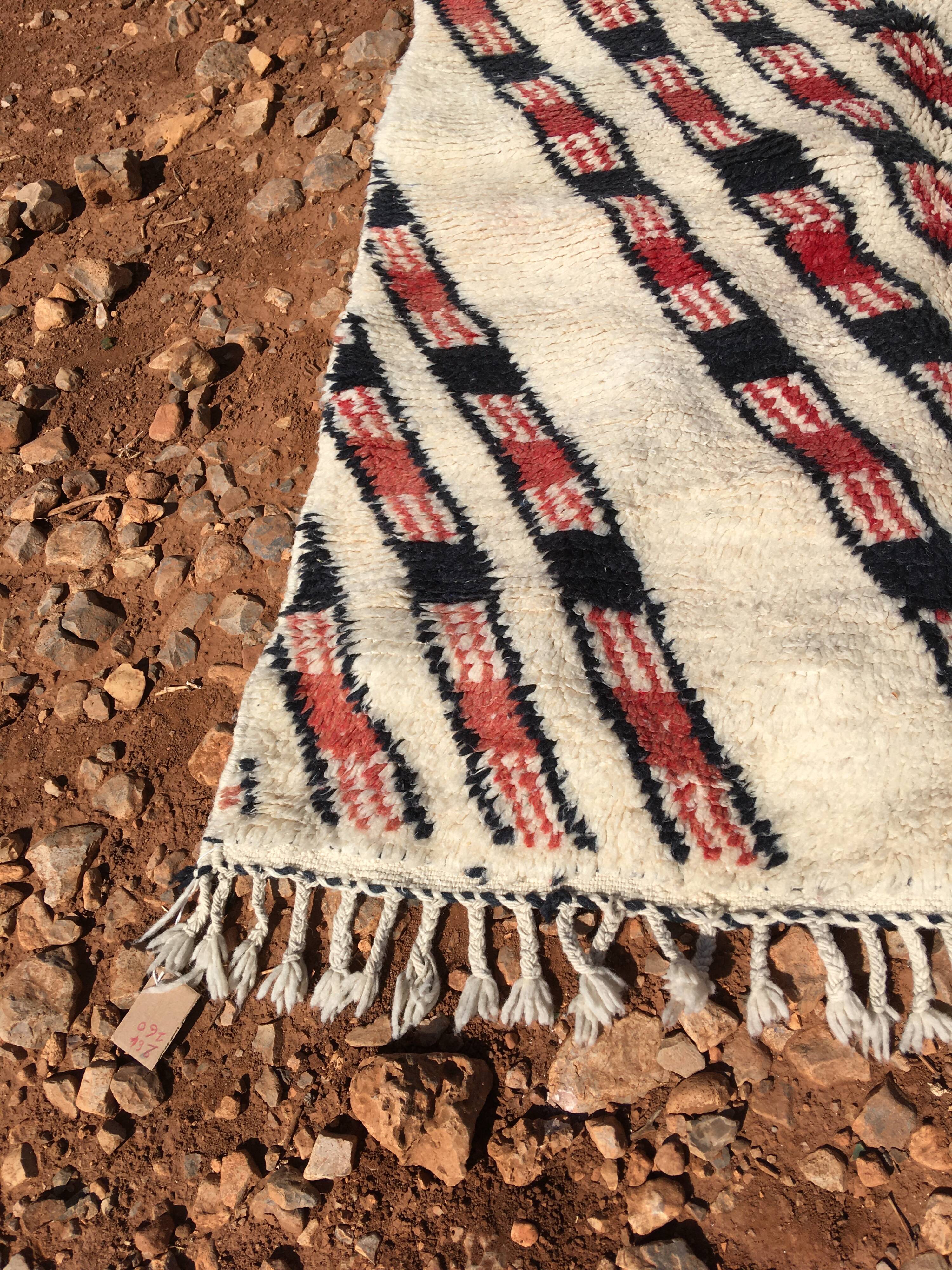 Tapis Boujaad 264 x 160 cm