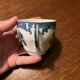 2 tasses à café vintage