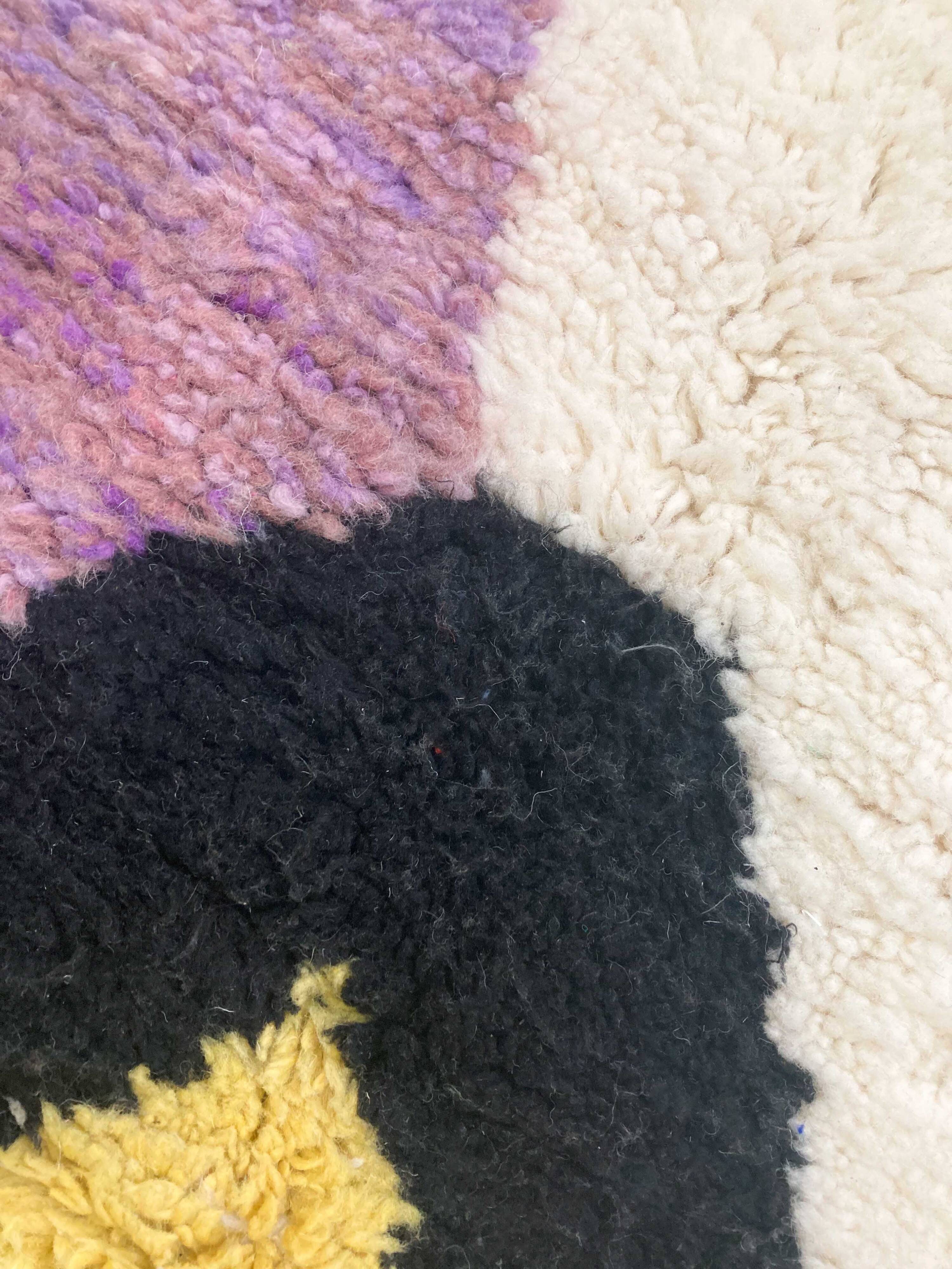 Authentic Moroccan Berber Beni Ouarain rug with colorful patterns 1.47x1.08m