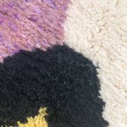 Authentic Moroccan Berber Beni Ouarain rug with colorful patterns 1.47x1.08m