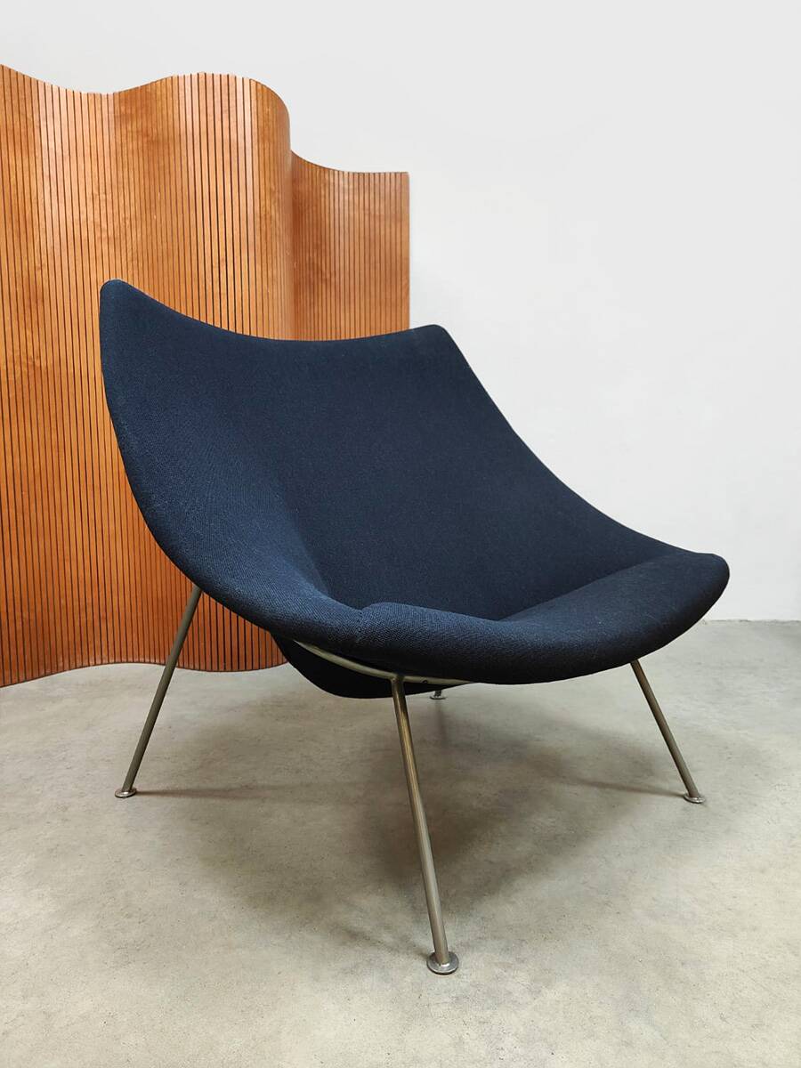 Vintage design Artifort 'Oyster' lounge chair Pierre Paulin F157