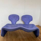 Living room Djinn Olivier Morgue vintage