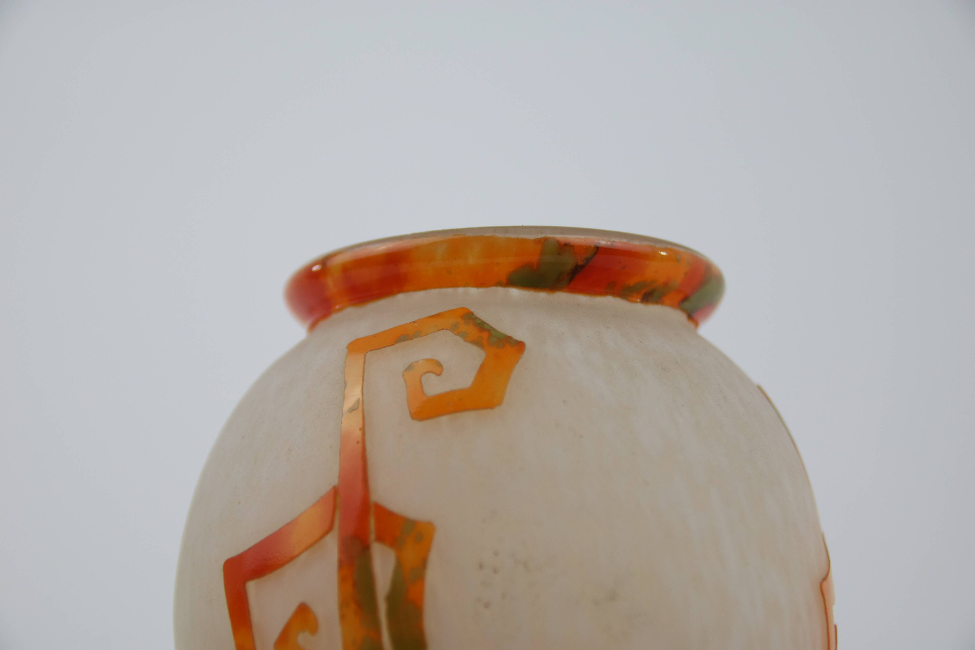 Charder Vase - French Glass (Schneider) Fougères model
