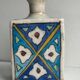 Kadjar Iznik Persian bottle vase, 19th century