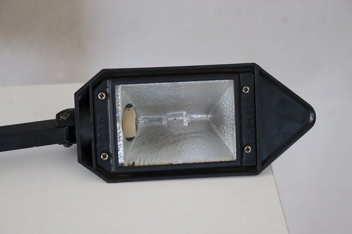 Black Metal Postmodern Table Lamp By Fridolin Naef For Luxo, 1980s