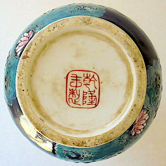 Pair of porcelain vases from China