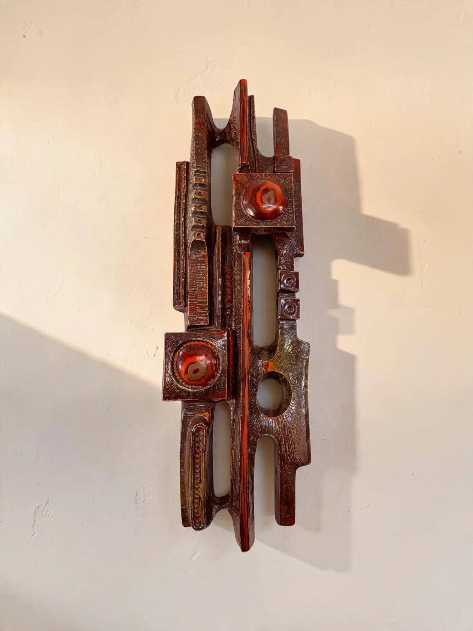 Brutalist wall sculpture, Ars Munda, German, 1970s