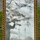 Large antique gilded mirror, wood and stucco gadroons, partially de-mercury