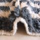 Berber rug from Morocco - 280 x 195 cm