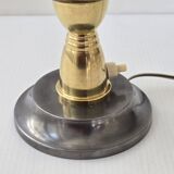 Vintage 1950s lamp