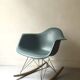 Eames Plastic Armchair RE RAR rocking chair design, Vitra edition