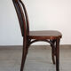 Vintage bistro chair
