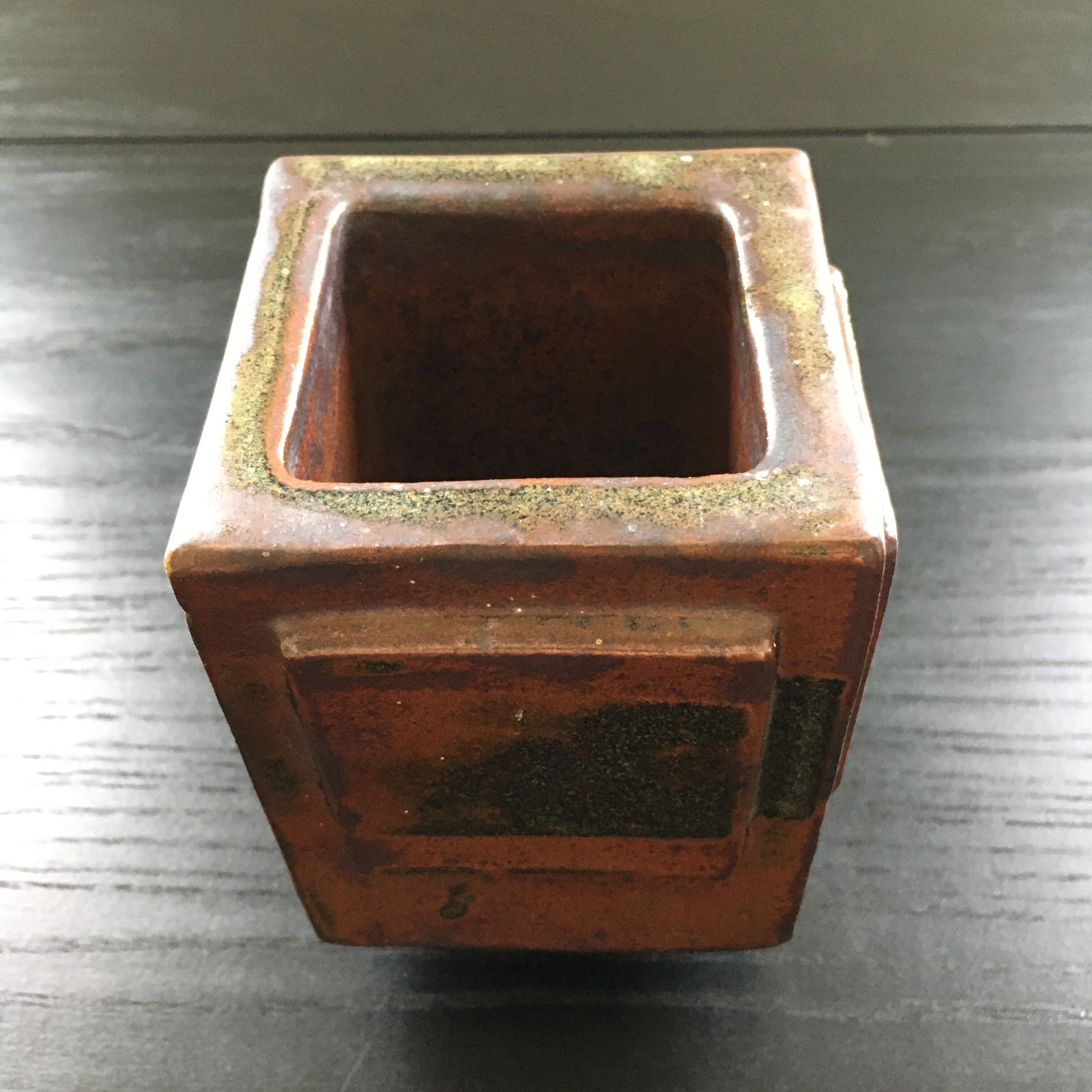 Vase brutaliste grès brun