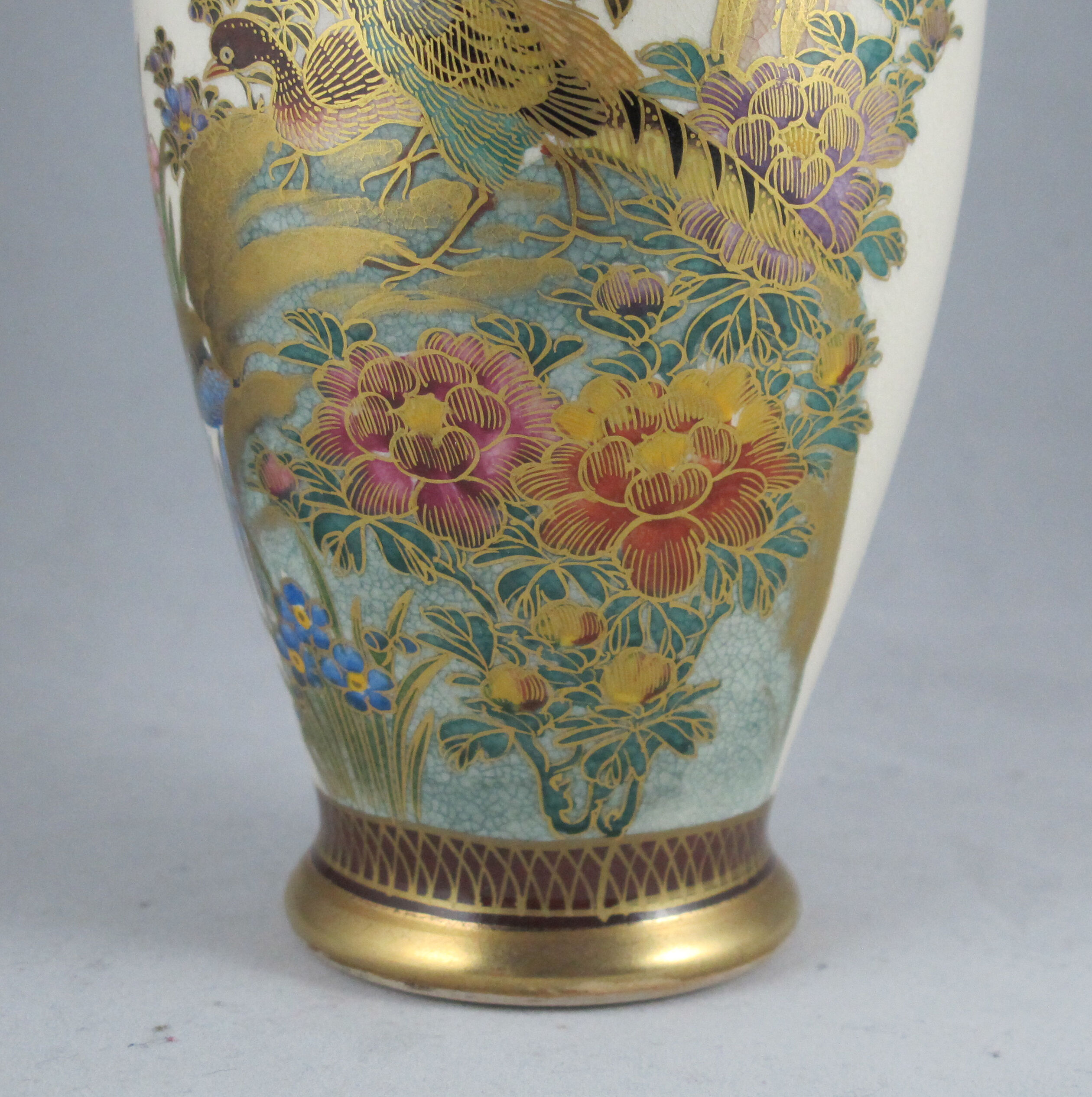Japanese vase in Satsuma porcelain