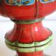 Coupe sur pied, pan keramik, allemand