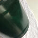 Ice bucket 1970 green leather