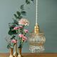 Vintage amber glass suspension globe