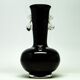 Mid-century modern vase, black glass, HSG Tarnowiec, Poland, 1970s