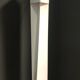 Floor lamp by Mart van Schijndel for Martech, 1970s