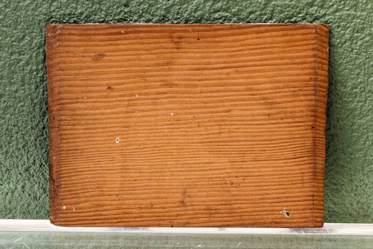 Workshop background, Henry Sené (1889-1961)