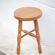Vintage stool