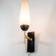 Midcentury wall lamp | Italian design | vintage 60's