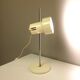 Desk lamp