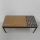 Vintage coffee table, tile table
