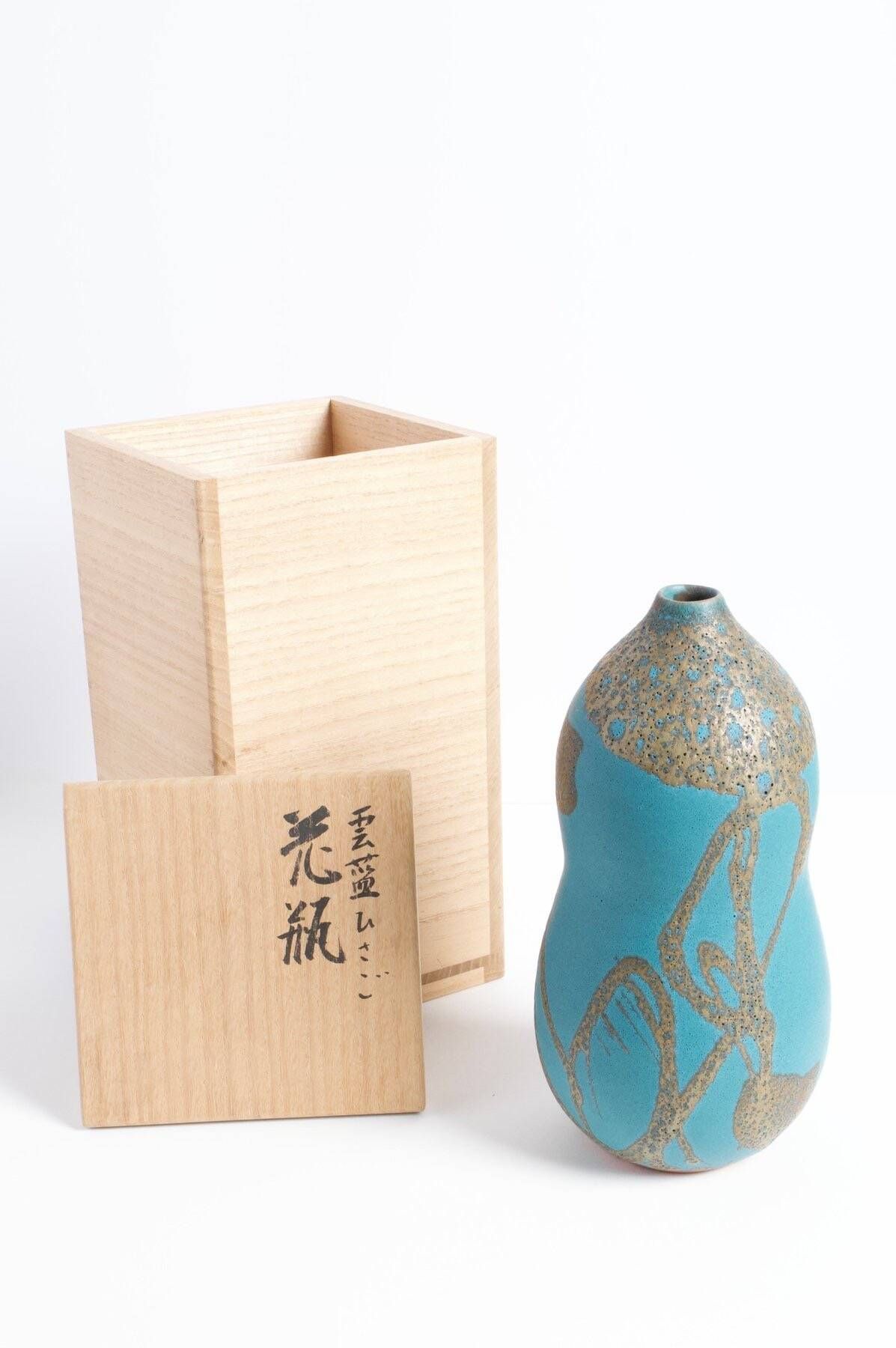 Ceramic vase by Morino Hiroaki Taimei.