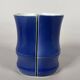 Pair of monochrome blue porcelain wall vases - China Qing