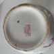 Large earthenware jug – Onnaing pottery (Nord), “Poppy” decoration