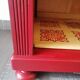 Furniture in pich pin 1930