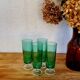 4 flûtes à champagne Luminarc Cavalier vertes vintage années 70