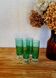 4 vintage 1970s green Luminarc Cavalier champagne flutes