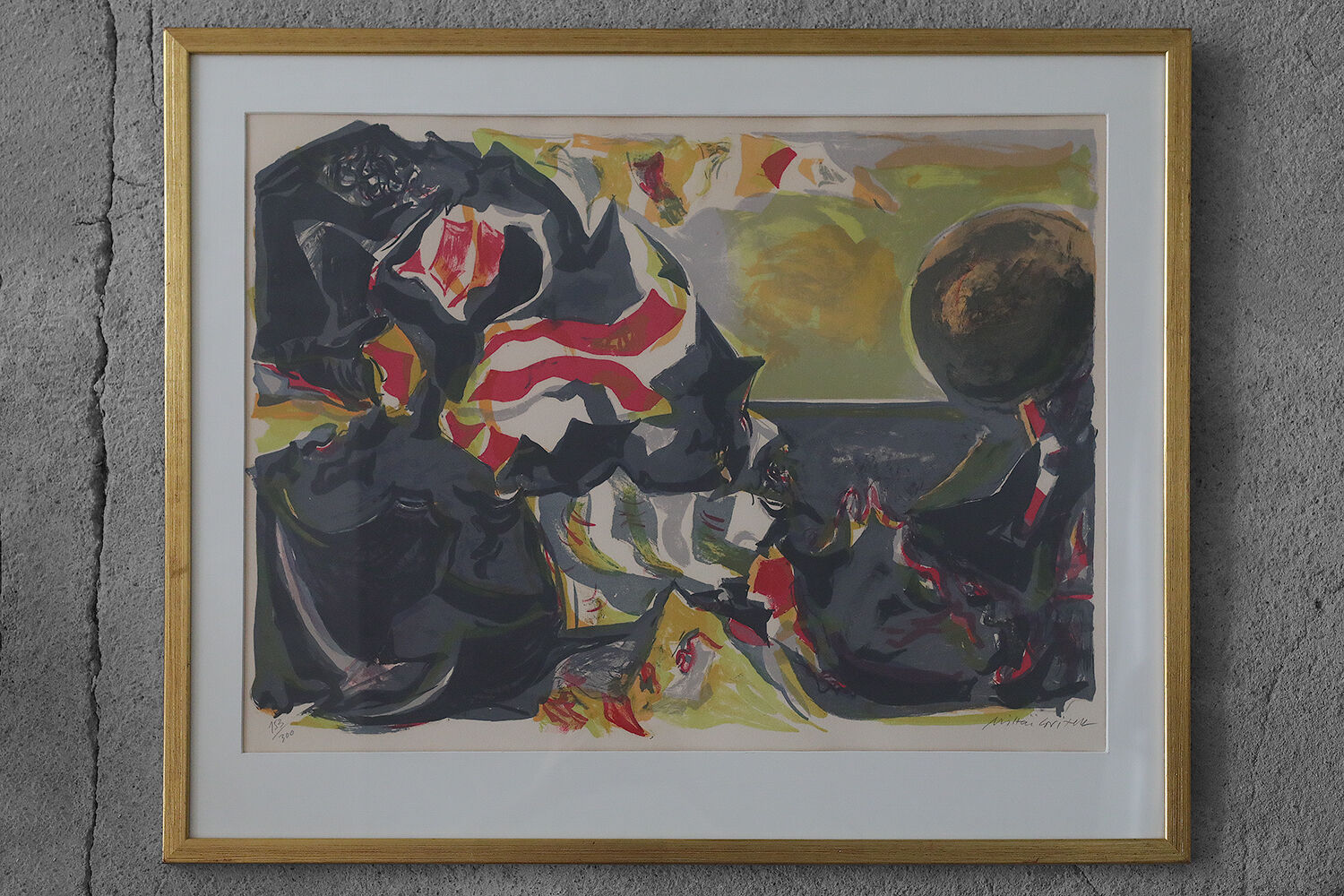Bata Mihailović, Horizon, colour lithograph, 1976, framed